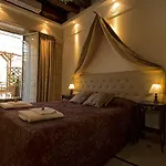 Гостевой дом Pantheonview - Luxury Рим