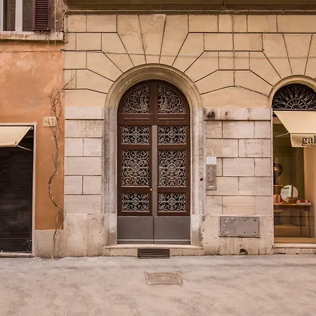 Pantheonview - Luxury 4*