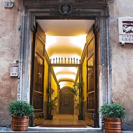 Πανσιόν Pantheonview - Luxury 4*